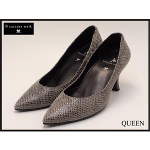 ブレンタ BRENTA leopard レオパードポインテッド パンプス フラット