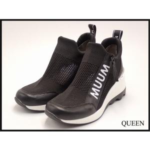 LANVIN レザーシューズ・22.5cm☆ランバン/イタリア製/スリッポン