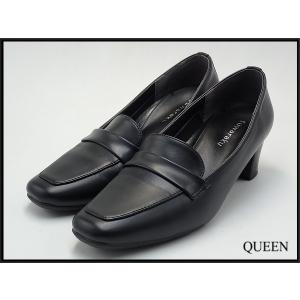 新品同様⭐銀座かねまつ 本革 エナメル バイカラー ハイヒール パンプス 25 ♦️セール対象♦️9センチヒールパンプス | 銀座かねまつ | 大丸東京