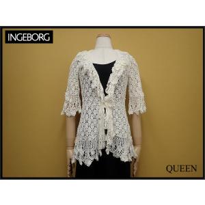 INGEBORG レースニットカーディガン・9▼インゲボルグ/かぎ針編み/ジェディックス/23*4*3-21｜q-eshop