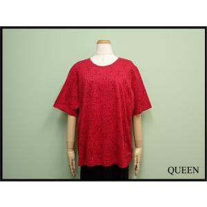 QUEEN ヤフーショッピング店 - Yahoo!ショッピング