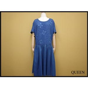 JUN ASHIDA（ジュン アシダ） ツイードジャケット・7□ジュンアシダ/23