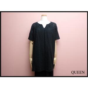 Mademoiselle NONNON（マドモアゼルノンノン） シワ加工シャツ・L 