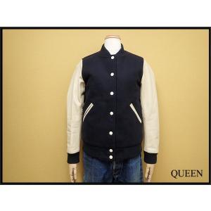 SKOOKUM x BEAMS BOY スクーカム ビームスボーイ 別注 AWARD JACKET