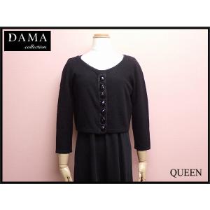 DAMA COLLECTION カーディガン・LL□ダーマコレクション/大きいサイズ/22*12*4-19｜q-eshop