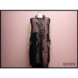 Jamieson's of Shetland Jamieson's フェアアイル カーディガン