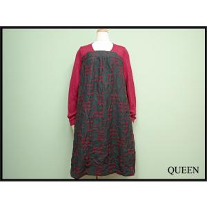 佐藤繊維 Sato-S2 イイネス iines レディース 用 ロング 丈 ニット