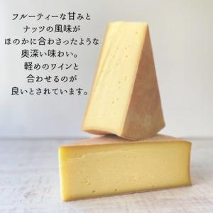 【 ヴァッシュ ド サヴォワ 約140g〜15...の詳細画像2