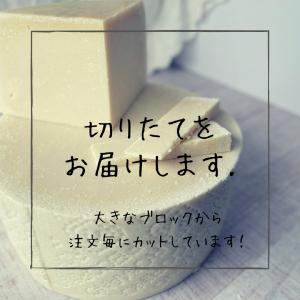 【 ペコリー ノロマーノ 140g〜150g ...の詳細画像4