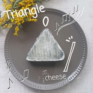ル・トライアングル・バルビシェット 100ｇ ナチュラルチーズ 三角 シェーブル ソフト チーズ や...