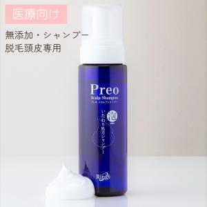 5本セットElla Bache エラバシェ ヘアトリートメント500ml セット エラバシェ シャンプー + ヘアトリートメント 500ml Ella