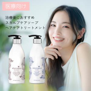 新パッケージ】 ナチュラリープラス ルーテ ヘアピュリファイア