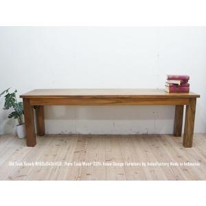 オールドチーク無垢材 4段ラック幅60cm×高さ100cm 送料無料 本棚