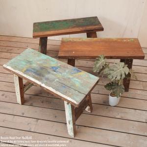 カルティニベンチNA チーク無垢材 アジアン家具 長椅子 スツール