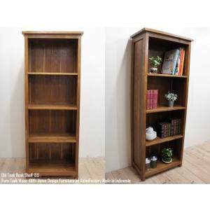 チーク＆バンブーキャビネット 100cm ウッドキャビネット 箪笥 竹家具