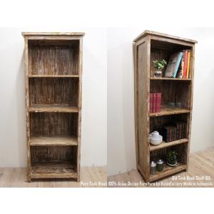 ★値下げ★ バンブーキャビネット 飾り棚 家具 アジアン家具 アンティーク 竹 収納棚 キャビネット 扉付き 木製 竹 バンブー アジアン : うさぎ屋