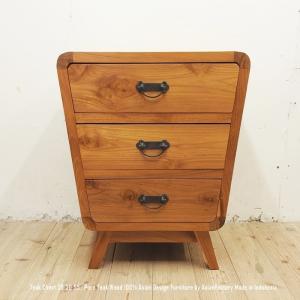 チェスト チーク無垢材 アジアン 北欧 木製 アンティーク調 タンス