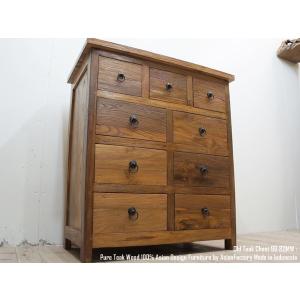 チーク＆バンブーキャビネット 100cm ウッドキャビネット 箪笥 竹家具