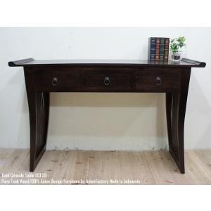 チーク古木 アンティーク 総無垢・カントーク 座卓 : ASUKA WORLD