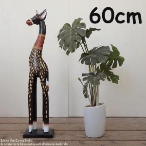 バリ家具の専門店Q-STYLE - Yahoo!ショッピング