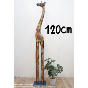 ティキの木彫りの置物 ティキ カナロア TIKI KANALOA 30cm 木製