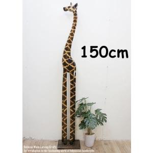 ティキの木彫りの置物 ティキ カナロア TIKI KANALOA 30cm 木製