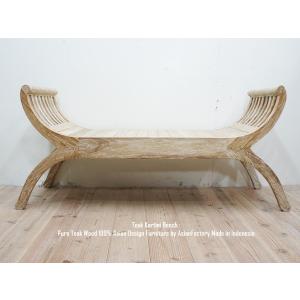 カルティニベンチDB チーク無垢材 アジアン家具 スツール クラブチェア