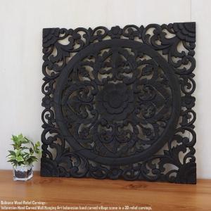 ガネーシャ レリーフ 25×24cm 夢 ゾウ 置物 バリ雑貨 木彫 円 丸形