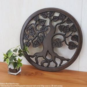 アンティークなティキ面100 A ティキマスク 木彫り お面 壁掛け