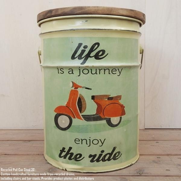 ペール缶 スツール Vespa Life [ベスパライフ] 収納付き椅子 リメイク家具 オイル缶 ペ...