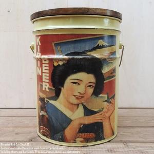 ペール缶スツール Esso [エッソ] 収納付き椅子 リメイク家具 オイル缶