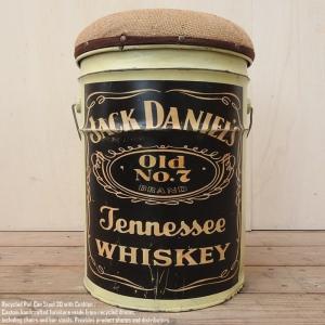 スツール 収納 ボックス アンティーク レトロ おしゃれ スチール 木製