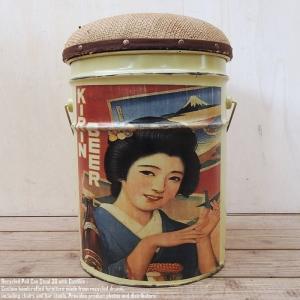 ペール缶スツール Esso [エッソ] 収納付き椅子 リメイク家具 オイル缶