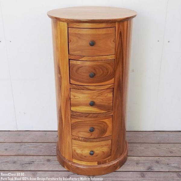 オールドチーク無垢材 5段チェスト 80cm 箪笥 ナチュラルラスティック 収納 薬箪笥 アンティー...