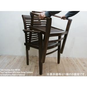 チーク無垢材 スタッキングチェアDB ダークブラウン 積重ね椅子 アジアン家具 安楽椅子 木製いす バリ家具 インドネシア製｜q-style