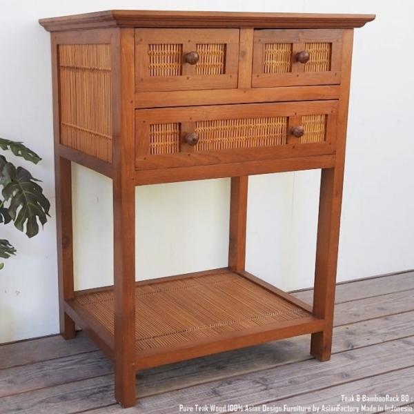 チーク＆バンブーラック 80cm ウッドラック チーク無垢材 竹材 コンソールテーブル 収納 バリ家...