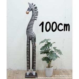 馬の置物 オブジェ ツインホース シルバー 風水 縁起物 オーナメント