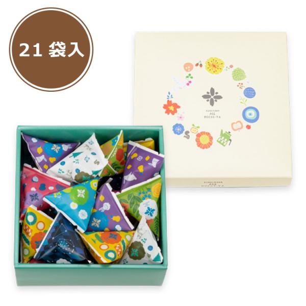 【送料無料】お菓子 ギフト麻布十番 あげもち なないろCocoro 21袋入 お菓子 和菓子 人気 ...