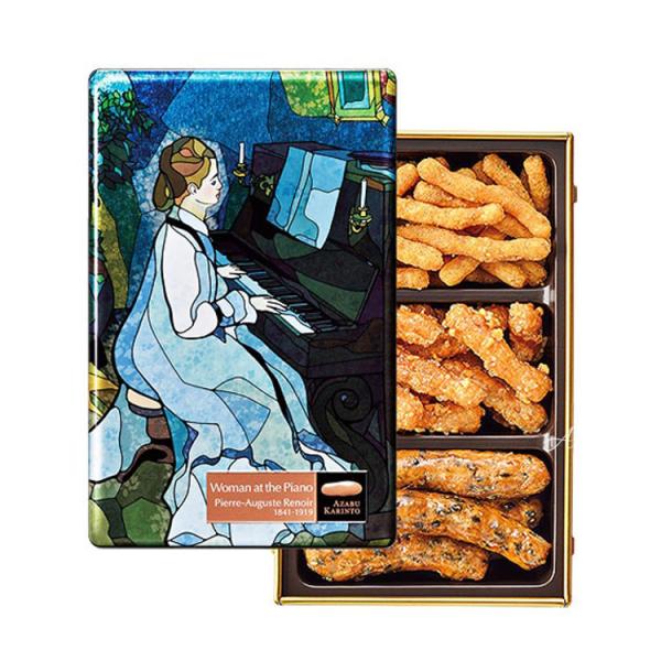 【送料無料】お菓子 ギフト 麻布かりんと かりんと ピアノを弾く若い女性（ルノワール お菓子 洋菓子...