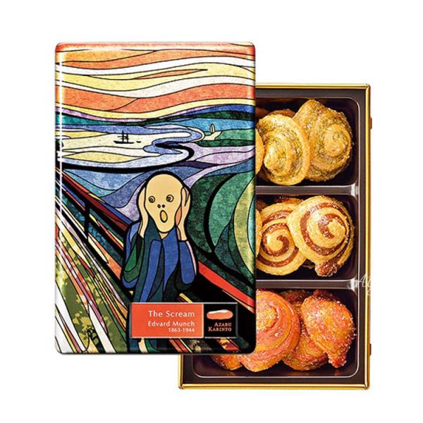 【送料無料】お菓子 ギフト 麻布かりんと かりんと 叫び （エドヴァルド・ムンク）お菓子 洋菓子 焼...