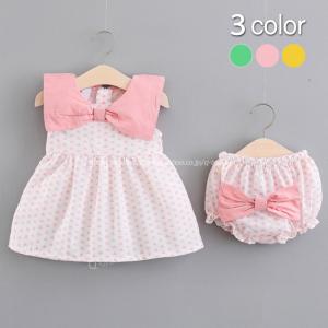 女の子 ベビー ワンピース+パンツ　2点セット　�