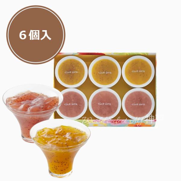 【送料無料】クラブハリエ リュリュ　6個入 CLUB HARIE　熨斗 紙袋有　人気 お中元 デパ地...