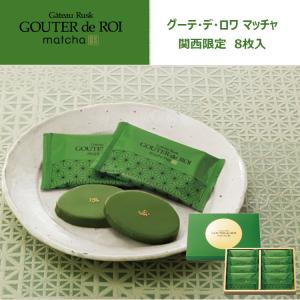 Expo2025・大阪 関西万博】ミャクミャク レスポワール ドリカポ 神戸