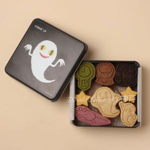 【送料無料】名作絵本のクッキー缶セレクション ...の詳細画像2