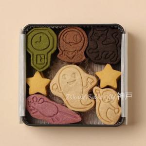【送料無料】名作絵本のクッキー缶セレクション ...の詳細画像4