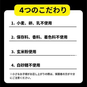 【送料無料】名作絵本のクッキー缶セレクション ...の詳細画像5