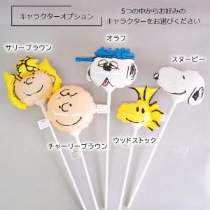 【送料無料】韓国で大人気 ぬいぐるみ花束 ブー...の詳細画像2