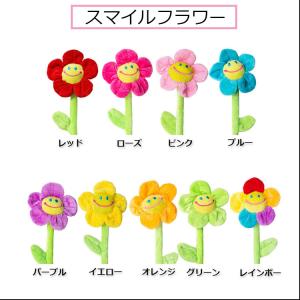 【送料無料】韓国で大人気 ぬいぐるみ花束 ブー...の詳細画像3