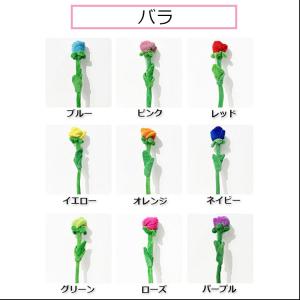 【送料無料】韓国で大人気 ぬいぐるみ花束 ブー...の詳細画像4