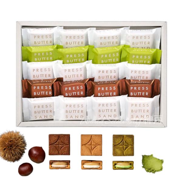 PRESS BUTTER SAND　プレスバターサンド　バターサンド3種詰合せ〈栗・宇治抹茶〉 20...